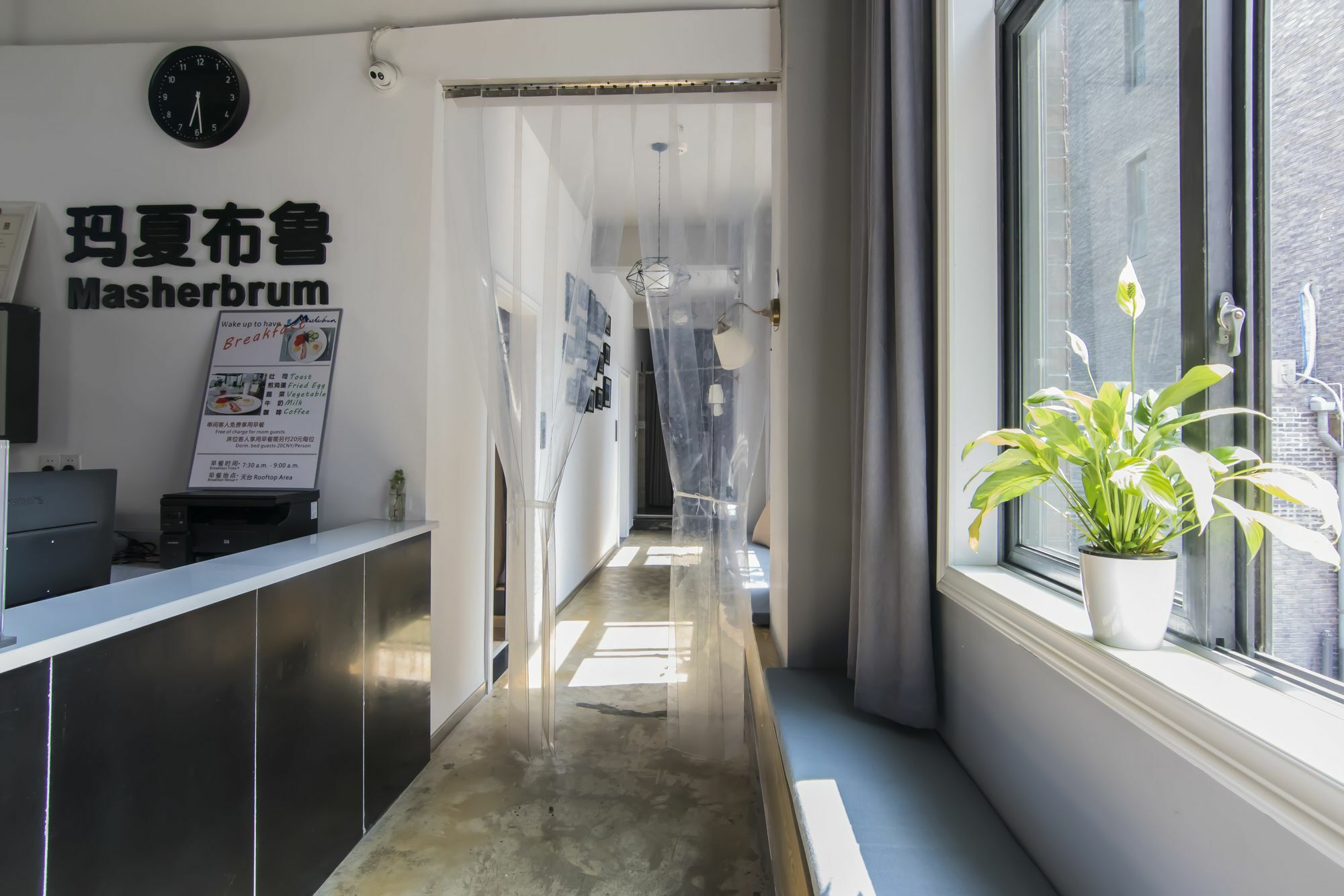 Masherbrum Outdoor Travelling Hostel Chengdu Exterior foto