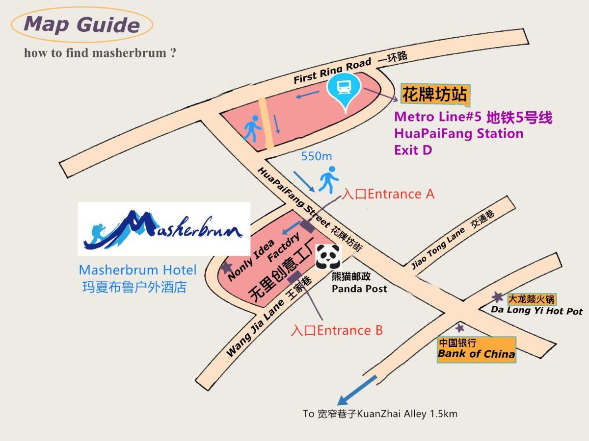 Masherbrum Outdoor Travelling Hostel Chengdu Exterior foto
